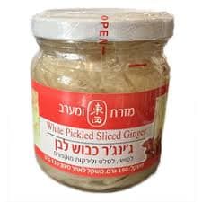 גינגר כבוש לבן