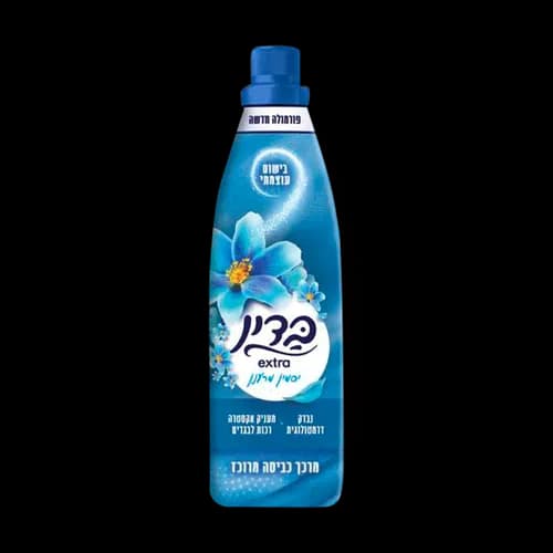 מרכך כביסה מרוכז