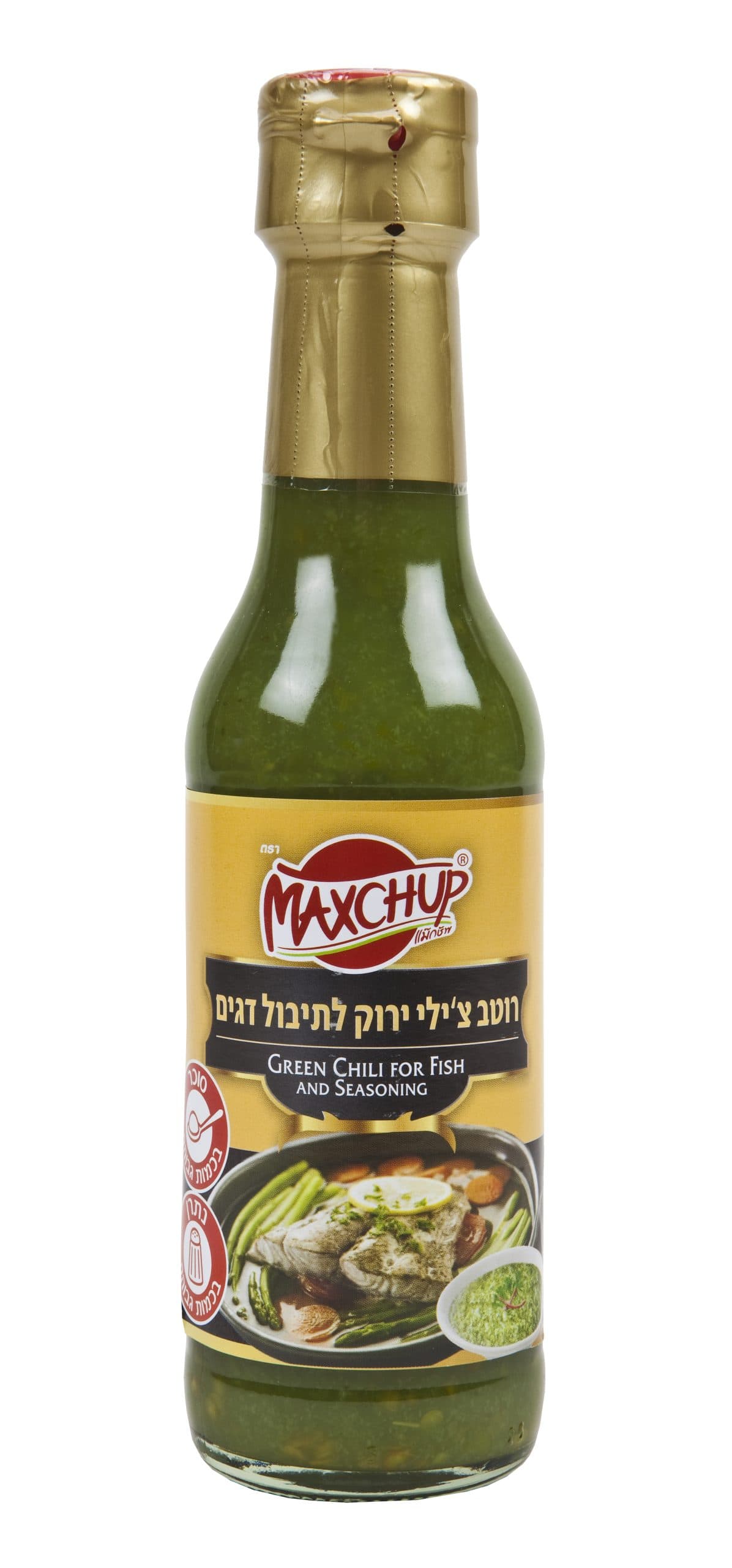 רוטב צילי ירוק לתיבול דגים