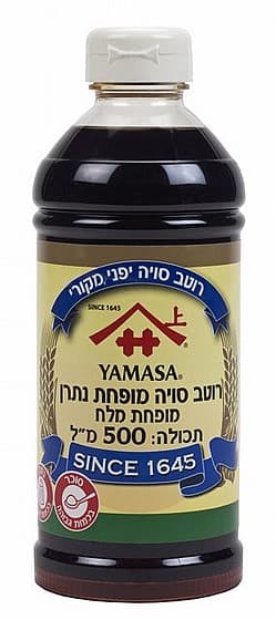 רוטב סויה מופחת נתרן