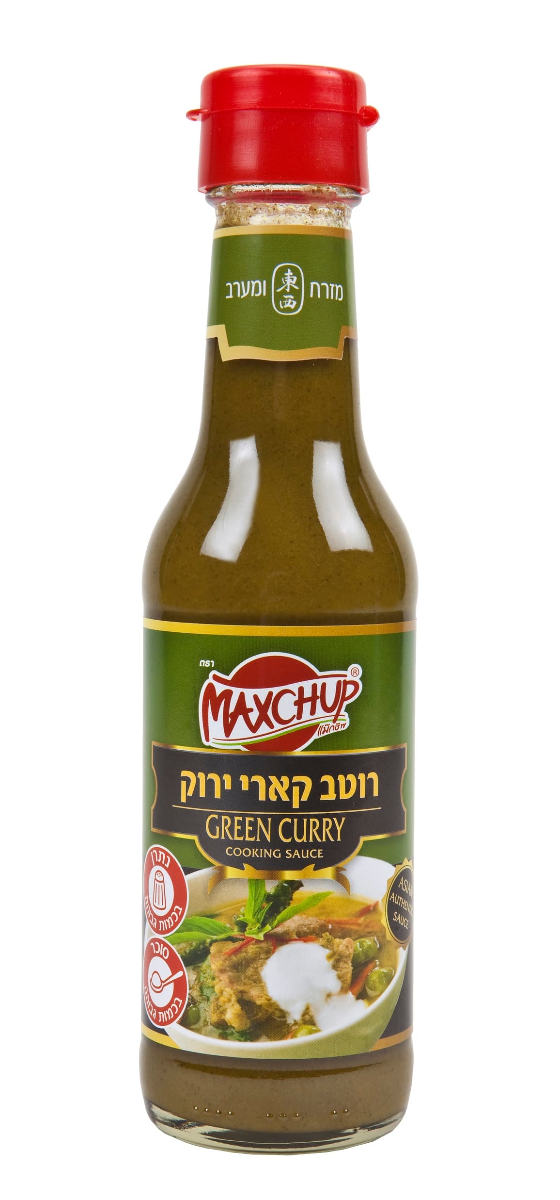רוטב קארי ירוק